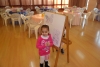 SAM_3050