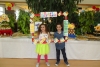 SAM_9716